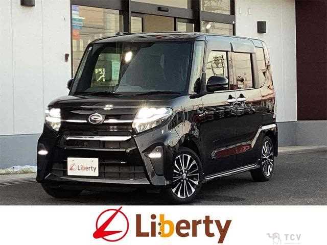 2020 Daihatsu Tanto