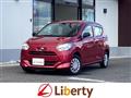 2017 Daihatsu Mira
