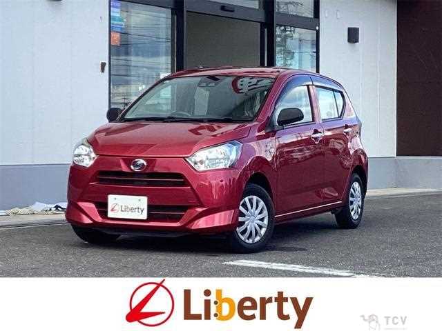 2017 Daihatsu Mira