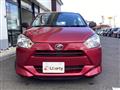 2017 Daihatsu Mira