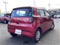 2017 Daihatsu Mira