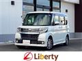 2019 Daihatsu Tanto