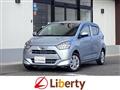 2017 Daihatsu Mira
