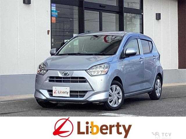2017 Daihatsu Mira
