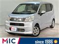 2020 Daihatsu Move