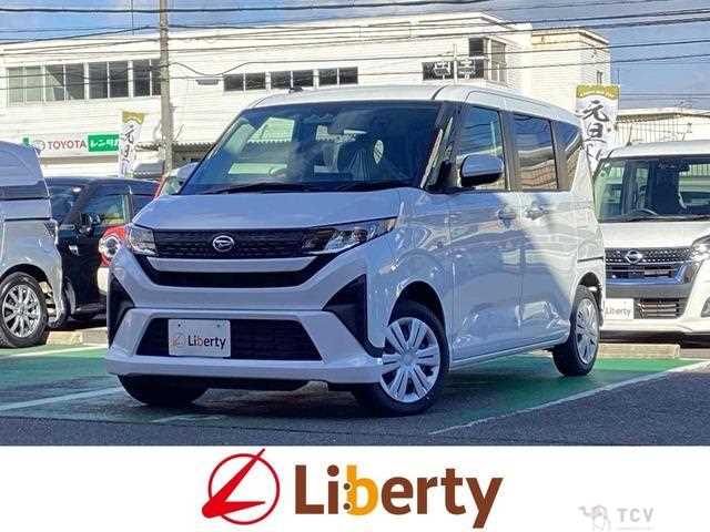 2025 Daihatsu Move