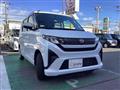 2025 Daihatsu Move