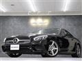 2017 Mercedes-Benz SL-Class