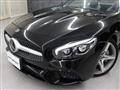 2017 Mercedes-Benz SL-Class