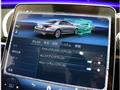 2021 Mercedes-Benz S-Class