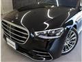 2021 Mercedes-Benz S-Class