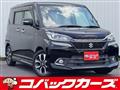 2017 Suzuki Suzuki Others