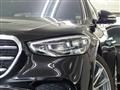 2021 Mercedes-Benz S-Class