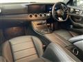 2021 Mercedes-Benz E-Class