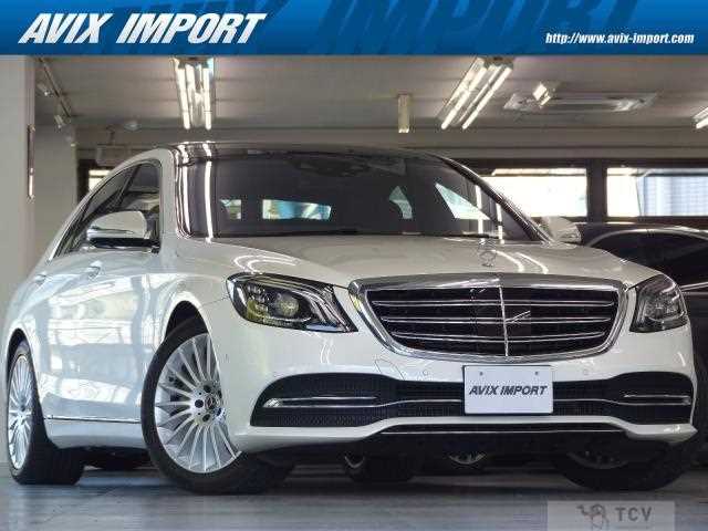 2019 Mercedes-Benz S-Class