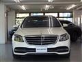 2019 Mercedes-Benz S-Class