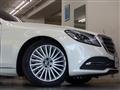 2019 Mercedes-Benz S-Class