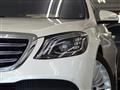 2019 Mercedes-Benz S-Class