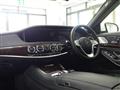 2019 Mercedes-Benz S-Class