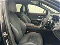 2024 Mercedes-Benz E-Class