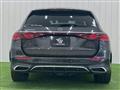2024 Mercedes-Benz E-Class