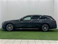 2024 Mercedes-Benz E-Class