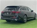 2024 Mercedes-Benz E-Class