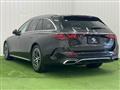 2024 Mercedes-Benz E-Class