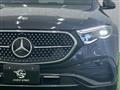 2024 Mercedes-Benz E-Class
