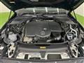 2024 Mercedes-Benz E-Class