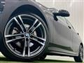 2021 BMW 1 Series