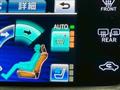 2014 Toyota Crown Hybrid