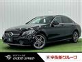 2021 Mercedes-Benz C-Class