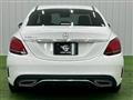2020 Mercedes-Benz C-Class