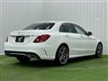 2020 Mercedes-Benz C-Class