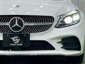 2020 Mercedes-Benz C-Class