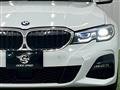 2020 BMW 3 Series