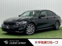 2020 BMW 3 Series
