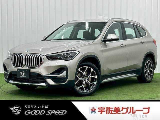 2022 BMW BMW Others