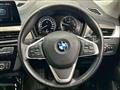 2022 BMW BMW Others