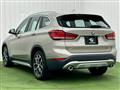 2022 BMW BMW Others