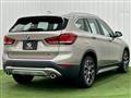 2022 BMW BMW Others