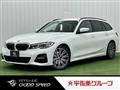 2019 BMW 3 Series