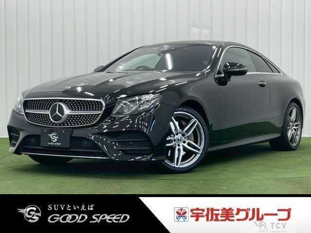 2020 Mercedes-Benz E-Class