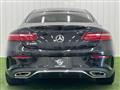 2020 Mercedes-Benz E-Class