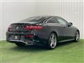 2020 Mercedes-Benz E-Class