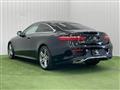 2020 Mercedes-Benz E-Class