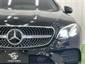 2020 Mercedes-Benz E-Class