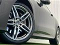 2020 Mercedes-Benz E-Class