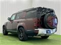 2023 Land Rover Defender